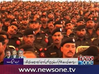 Nisar defends permission given to DPC for Islamabad event despite Section 144