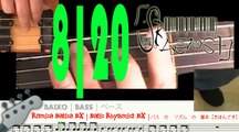 Basic Rhythmic BX 8 | Rítmica Básica BX 8 | 八 ： ベース　の　リズム　の　基本［きほん］