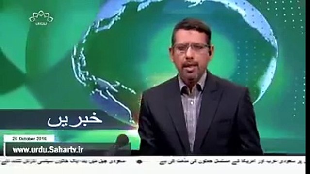 Women Political Activist Killed in Saudi Jail during Torture