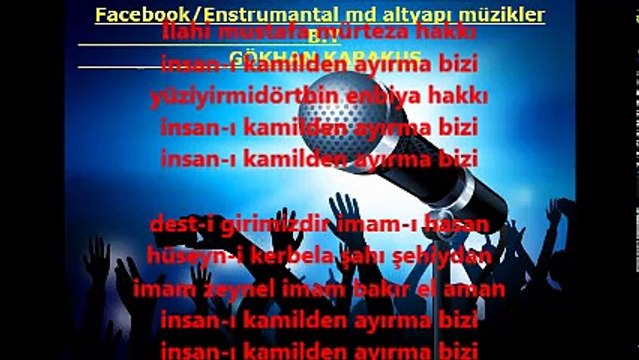 DUAZ I İMAM (insanı kamilden ayırma bizi)tolga sağ md altyapı karaoke