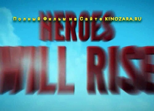 Суперстюард 2016 Полный Фильм Смотреть Онлайн в Хорошем Качестве HD