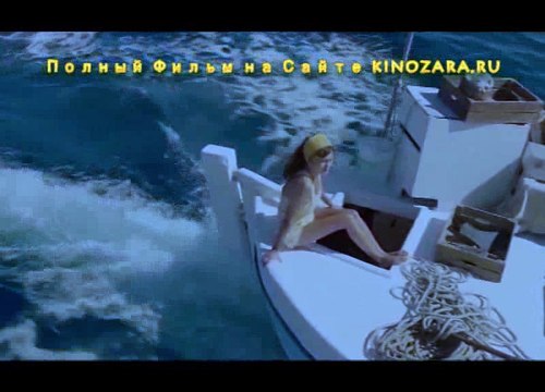 Одиссея Смотреть Полный Фильм Онлайн 2016 HD 720