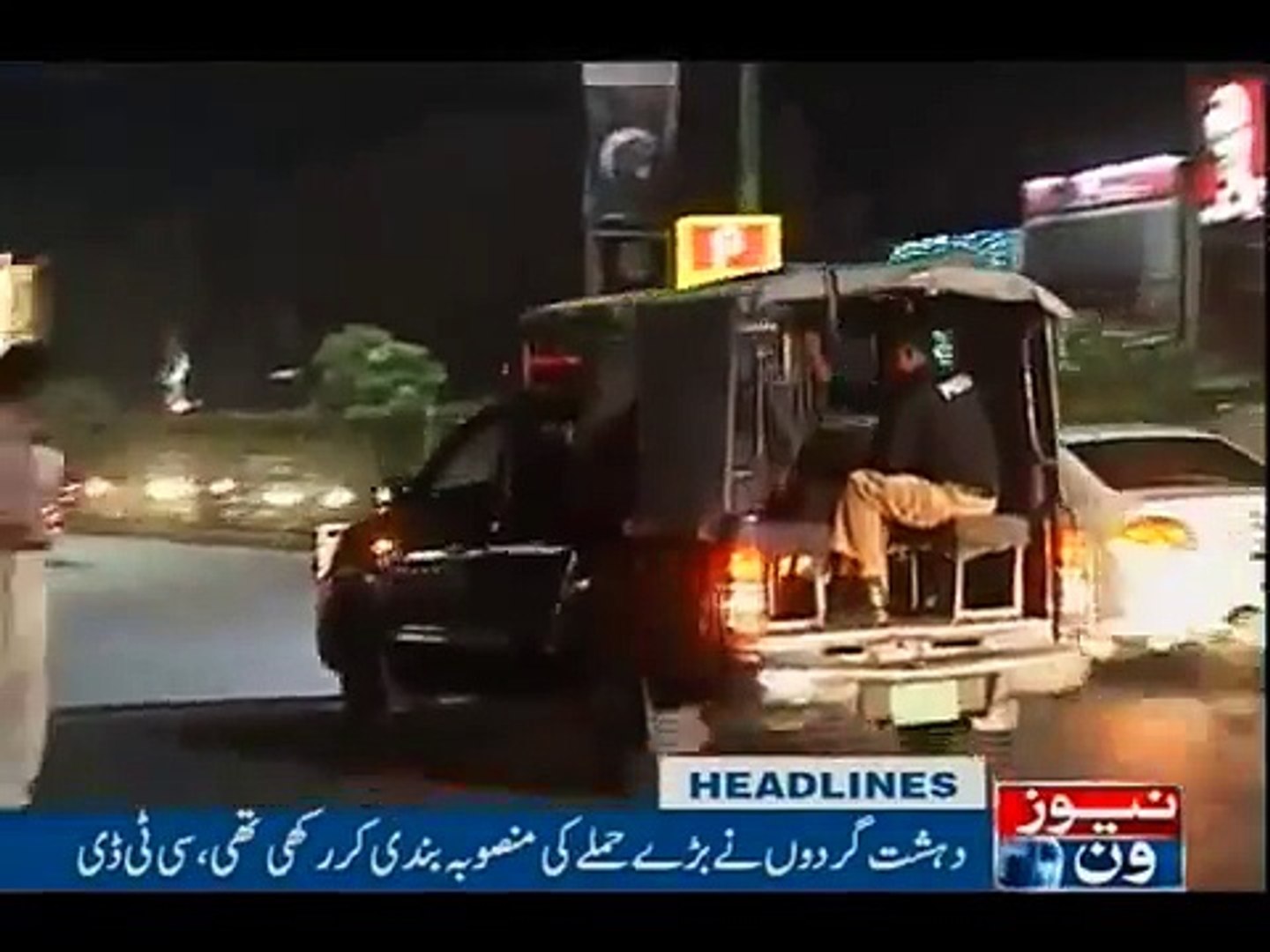 NewsONE Headlines 12AM, 29 Oct 2016 News Headlines  Today Latest Pak News