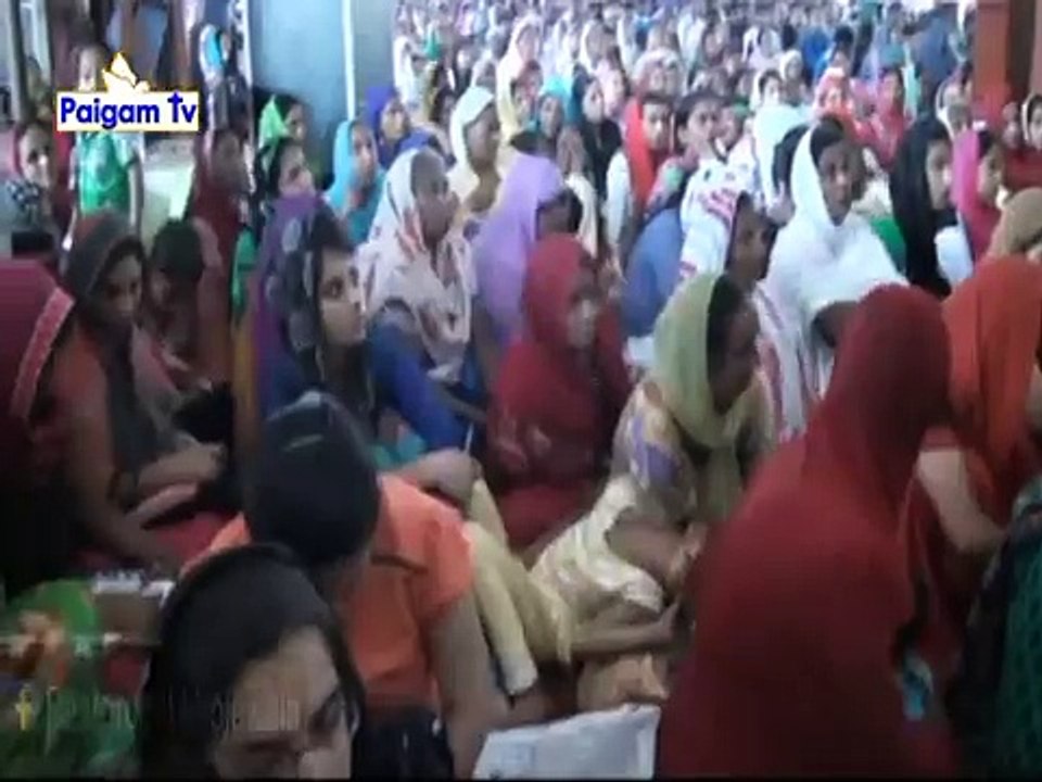 FEAR NOT masihi punjabi message 2016