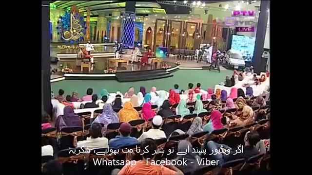 Maa Di Shaan Punjabi Full Naat - Qari Shahid Mahmood New Naats 2016