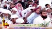 Imam Hussainؓ Ka Last Sajda Emotional & Cryfull Bayan By Raza Saqib Mustafai 2016