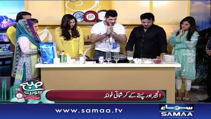 Chehre Kay Liye Anmol Drink | Dr.Khurram  | Totka | SAMAA TV | Madiha Naqvi | SSSKS | 03 Nov 2016