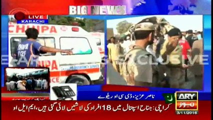 Authorities reveal reason behind Landhi train accident