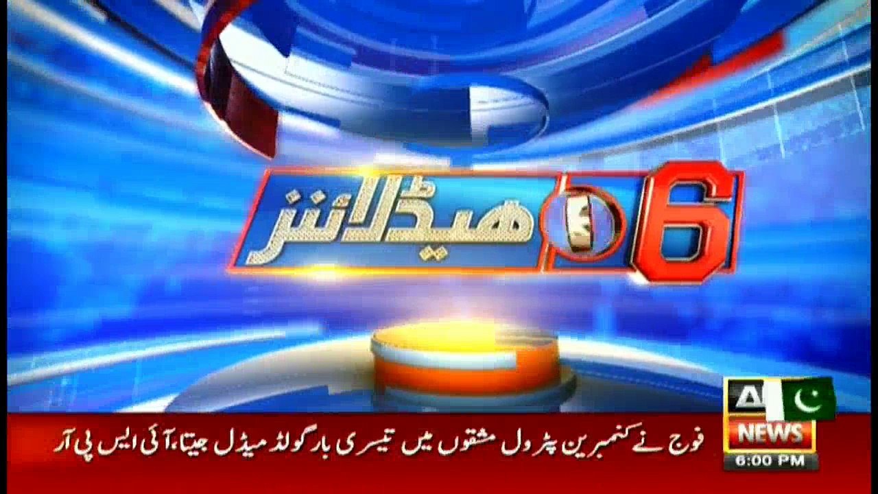Headlines 1800 3rd November 2016