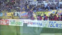 Vegalta Sendai vs Jubilo Iwata  0-1  03-11-2016