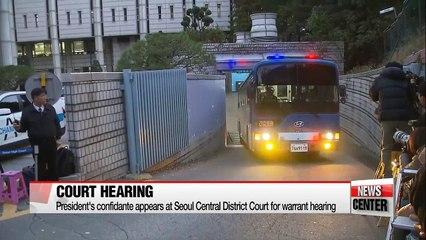 Intense back and forth during court hearing over whether Choi Soon-sil was an 'accomplice' to abusing authority