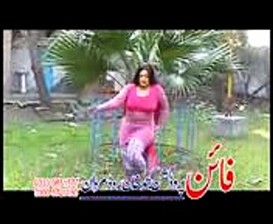 Khudaya Sumra Bewafa Zama Dilbar - Pashto