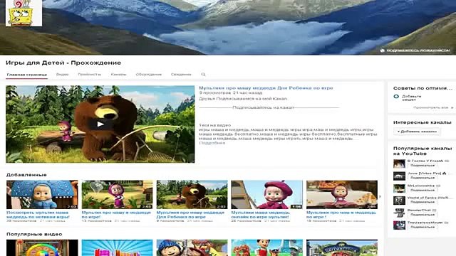 Cмешарики новые серии по игре обучающие мультики для детей Lets play по игре