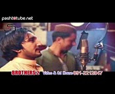 Mohsin Khan And Rehan Shah New Tapey