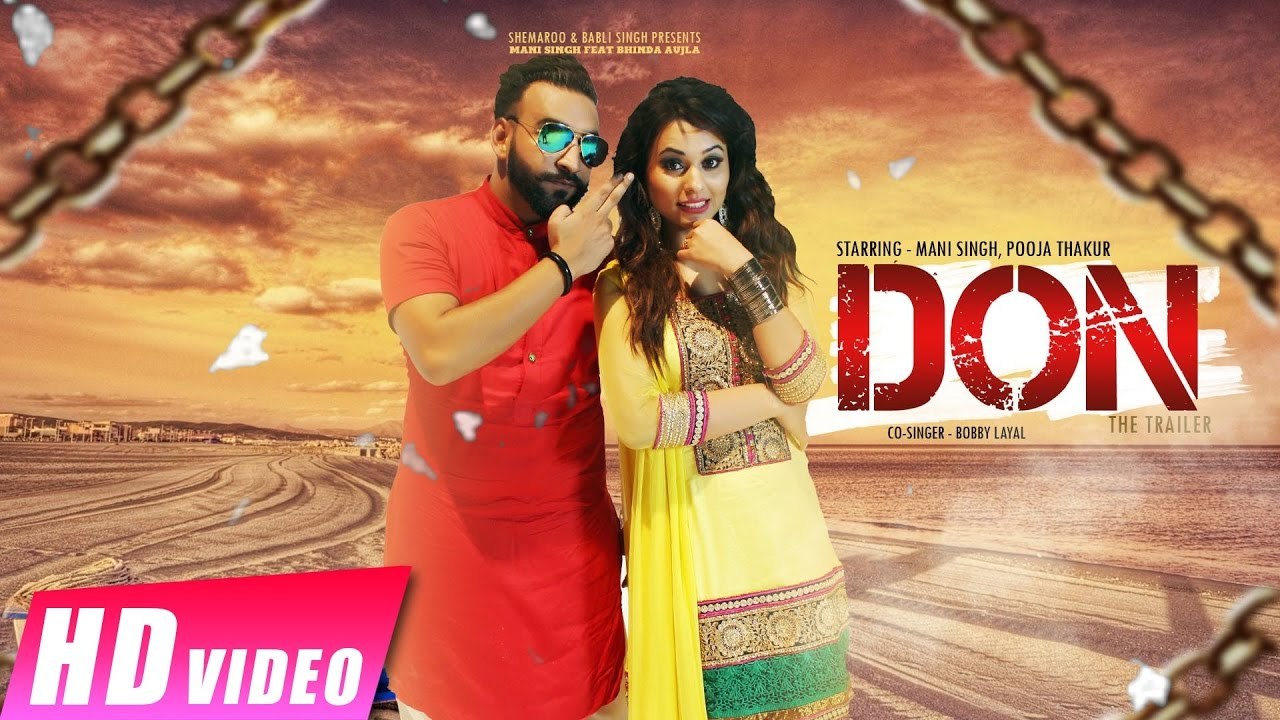 Don The Trailer HD Video Song Mani Singh Feat Bhinda Aujla 2016 Latest Punjabi Songs