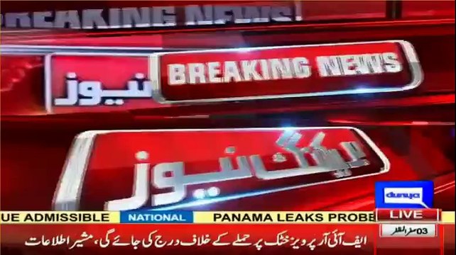 KP Govt to Register FIR Against Ch Nisar, IG & CM Punjab