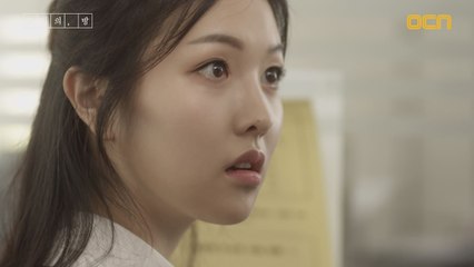 [2-2화  내 입술, 따뜻한 커피처럼] 달달하다~ 달달해!