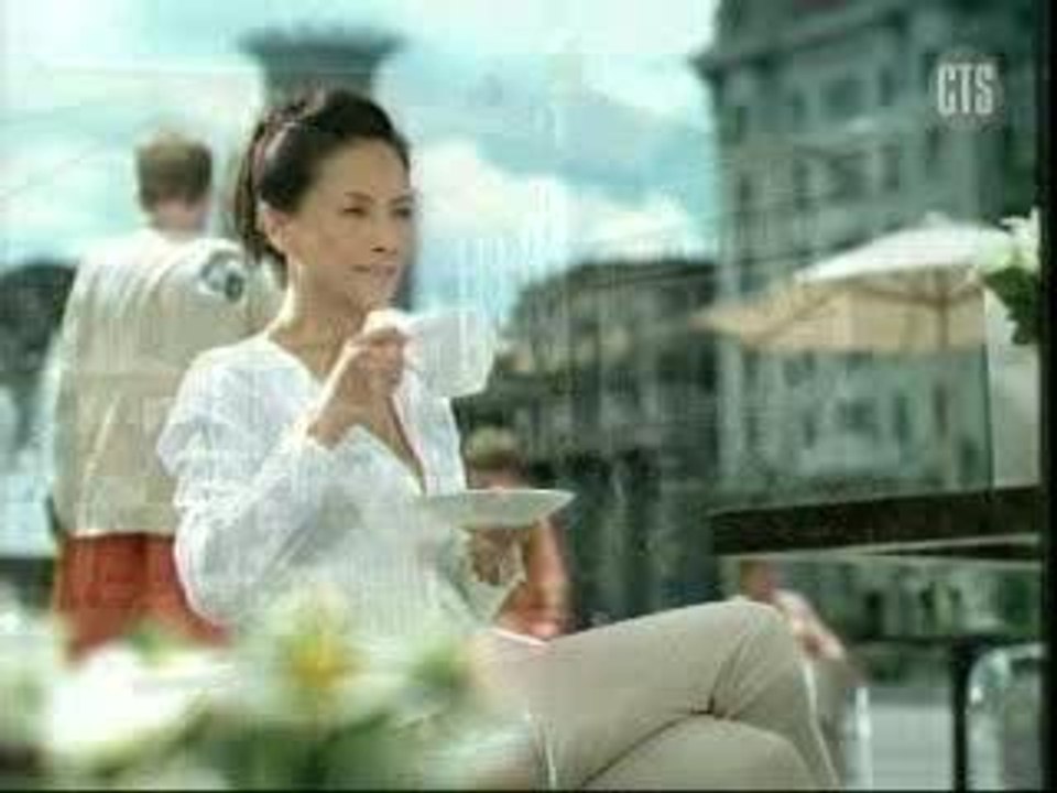 Lingerie TV Commercial