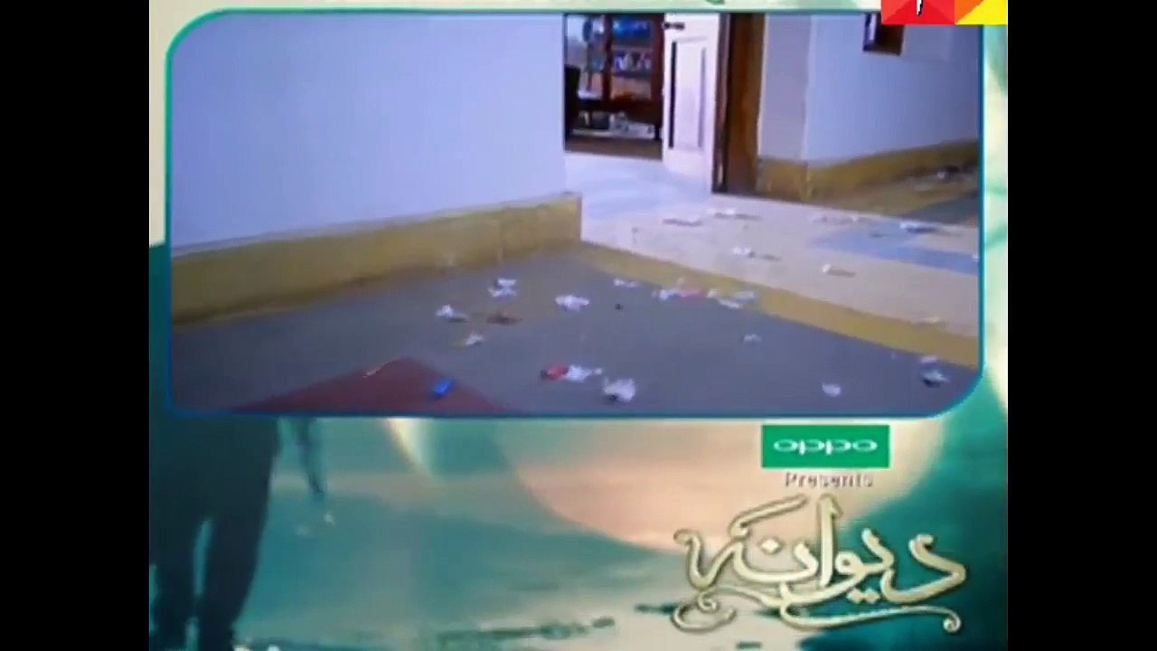Deewana Last Episode Promo HD HUM TV