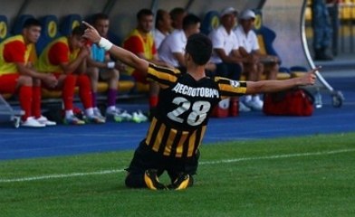 Djordje Despotovic Goal HD - Astana 1-0 Olympiakos Piraeus - 03.11.2016 HD