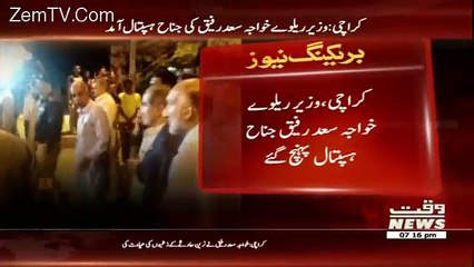 Labb Azaad On Waqt News – 3rd November 2016