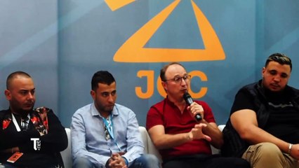 JCC 2016: Projection de presse du film CHOUF