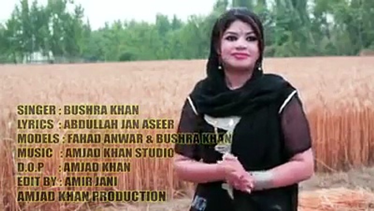 Pashto new song 2016 & 2017