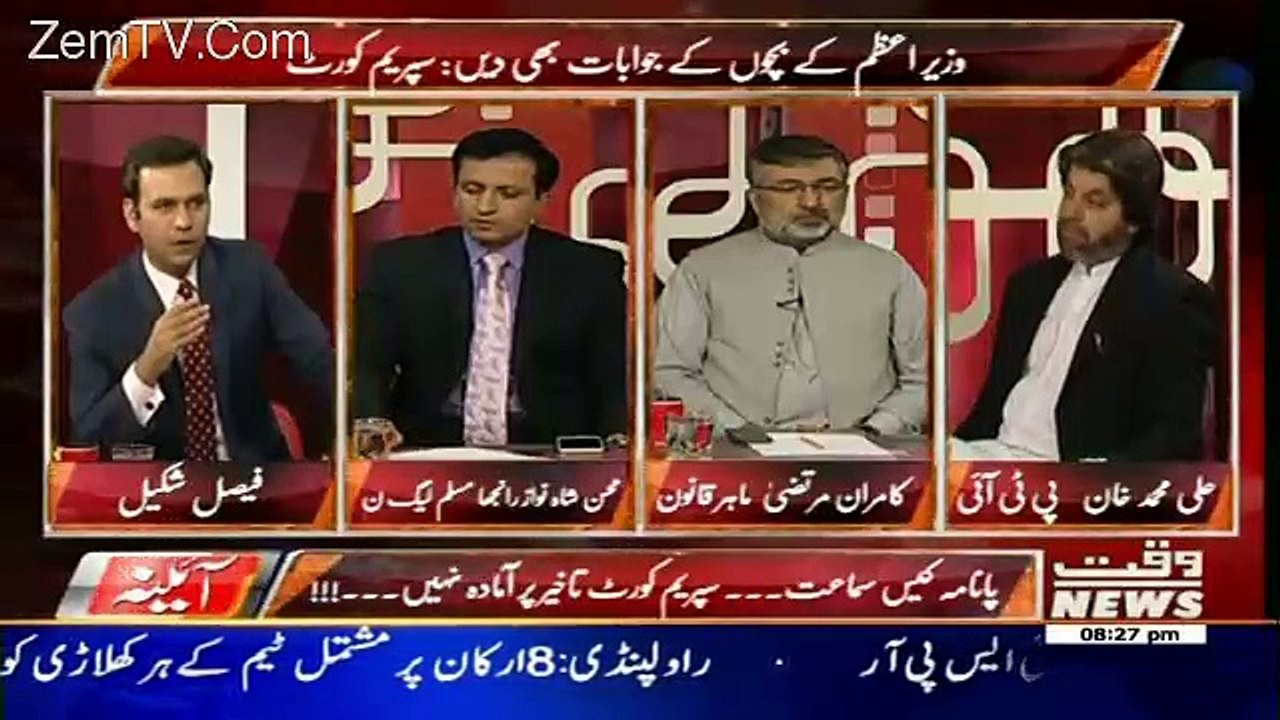 Aina – 3rd November 2016