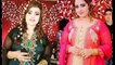 Nazia Iqbal New Tappay 2017 Pashto New Songs 2017 Pashto Songs & tappay Pashto New Latest Songs
