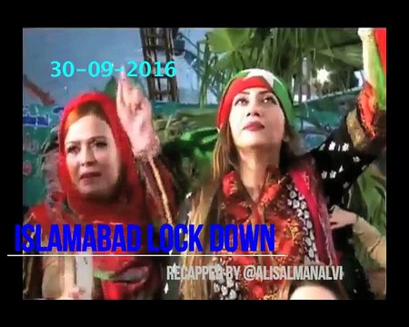 Imran Khan's mission of Islamabad lock down had an unexpected Melt Down