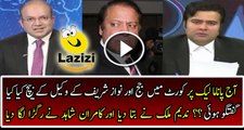 Brilliant Analysis Of Nadeem Malik And Kamran Shahid On Today’s Court Session