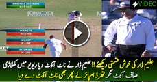 Aleem dar gets away with a poor decision