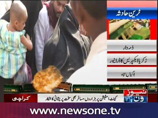 22 killed as trains collide near Karachi's Landhi Railway Station