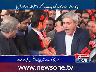 PAT, PTI leaders exchange hot words outside SC