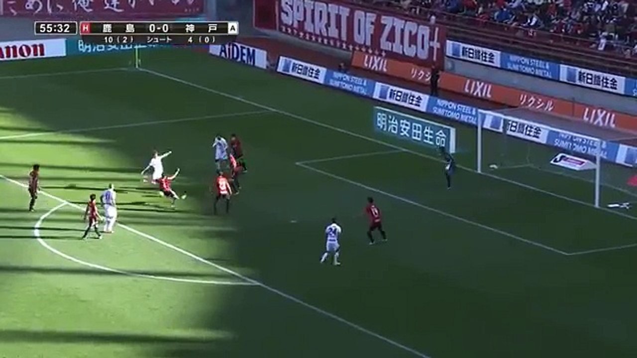 Kashima 0:1 Vissel Kobe