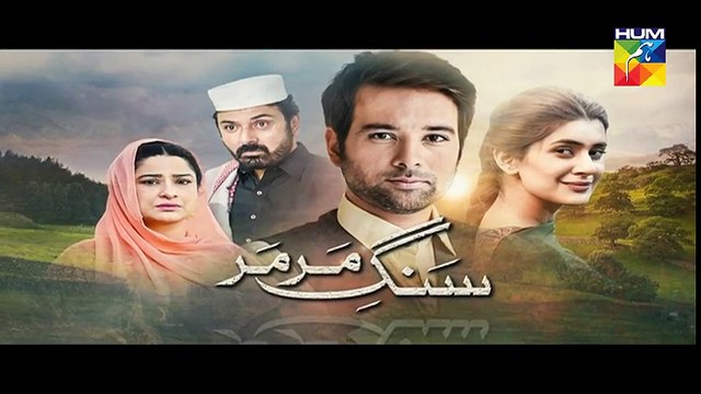 Sange Mar Mar Episode 11 Promo HD HUM TV Drama 3 November 2016