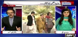 Nawaz Sharif ab controversial ho gaye hain unhe resign ker daina chahiye - PML N Zafar Ali Shah