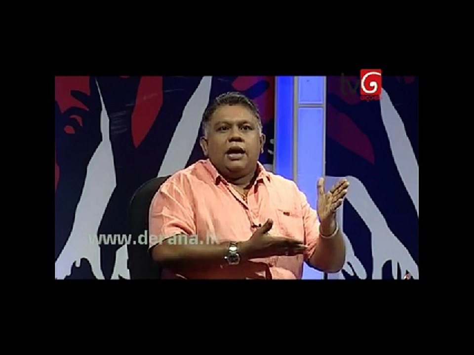 රනිල් රෙජිමය ෆුට් නෝට් දැමීම නිසා අධිකරණ ක්‍රියාමාර්ගයකදී හොරු බේරෙන්න පුළුවන්