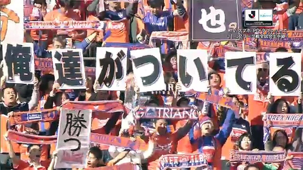 Niigata 0:1 Hiroshima