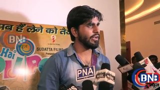 Yeh Hai Lollipop Comedy Film Official Music Launch By Singer Aman Trikha Interview