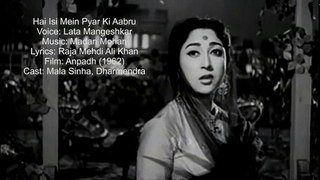 Hai Isi Mein Pyar Ki Aabru - Anpadh (1962)