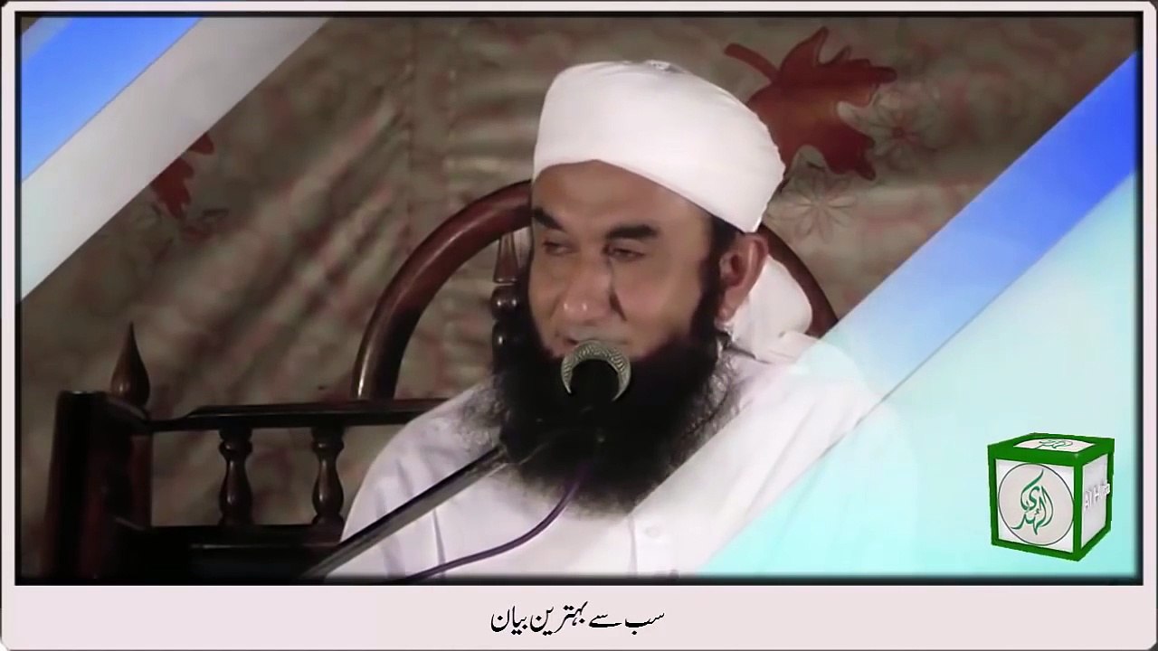 The best ever byan of Maulana Tariq Jameel