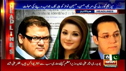 Headlines 2300 3rd November 2016