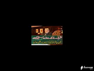 What Musharraf Did With Ishaaq Daar