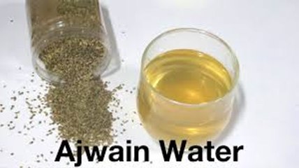 Ajwain Water For Weight Loss 5 Kg in 1 Month- Ajwain k Pani say 1 mah may 5 kilo wazn kam