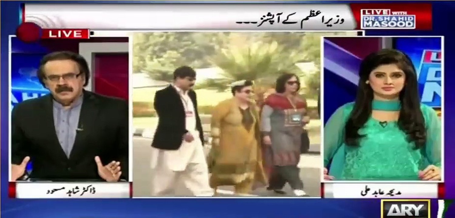 Nawaz Sharif Has Become Controversial, He Should Step Down - PMLN's Zafar Ali Shah