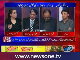 Tonight with Jasmeen, 3-Nov-2016