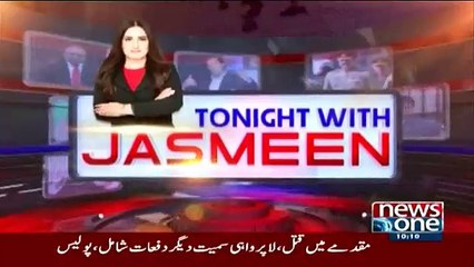 Tonight With Jasmeen - 3rd November 2016