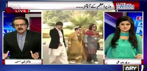 Nawaz Sharif Has Become Controversial and Should Step Down – PMLN’s Zafar Ali Shah