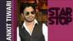 Ankit Tiwari gets Badtameez with Sonal Chauhan | Starstop